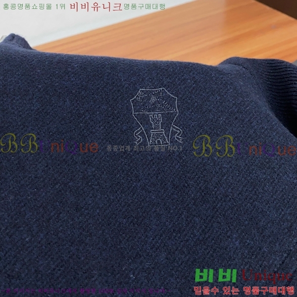 ���� ���ڷ� ��ġ�ڸ� ��Ʈ ��Ŷ BC764528-2