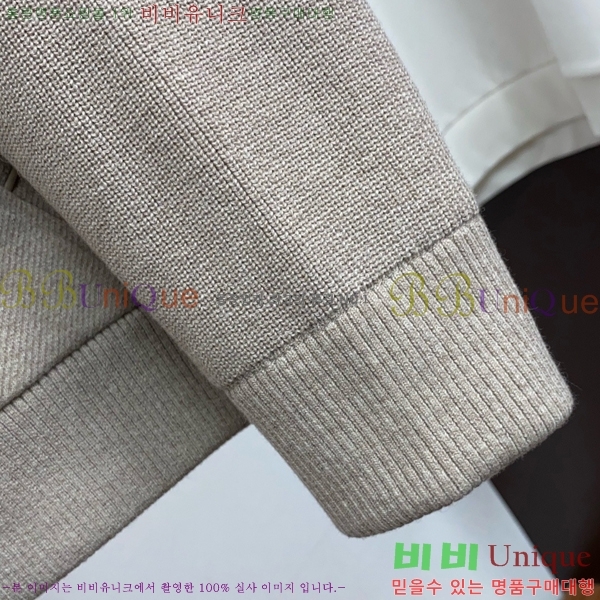 ���� ���ڷ� ��ġ�ڸ� ��Ʈ ��Ŷ BC764528-3