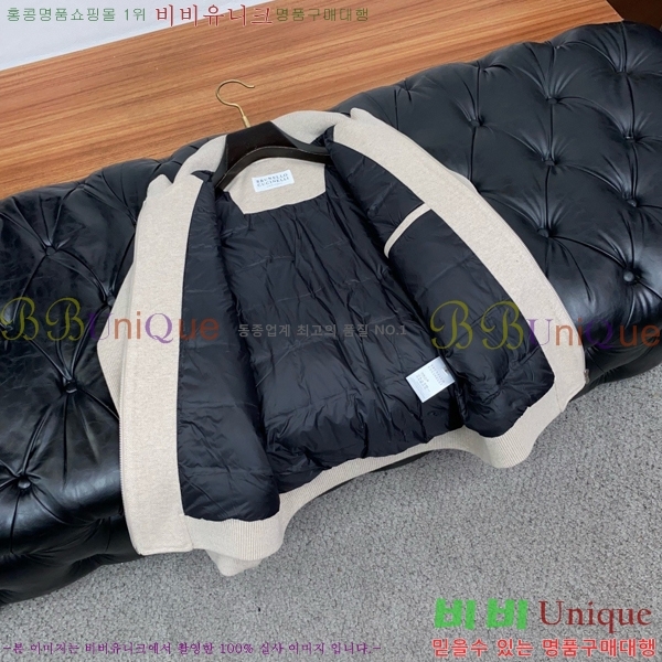 ���� ���ڷ� ��ġ�ڸ� ��Ʈ ��Ŷ BC764528-3
