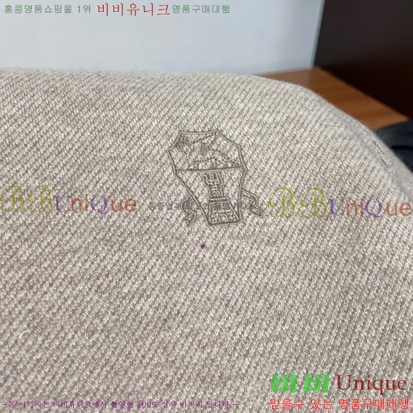 ���� ���ڷ� ��ġ�ڸ� ��Ʈ ��Ŷ BC764528-3