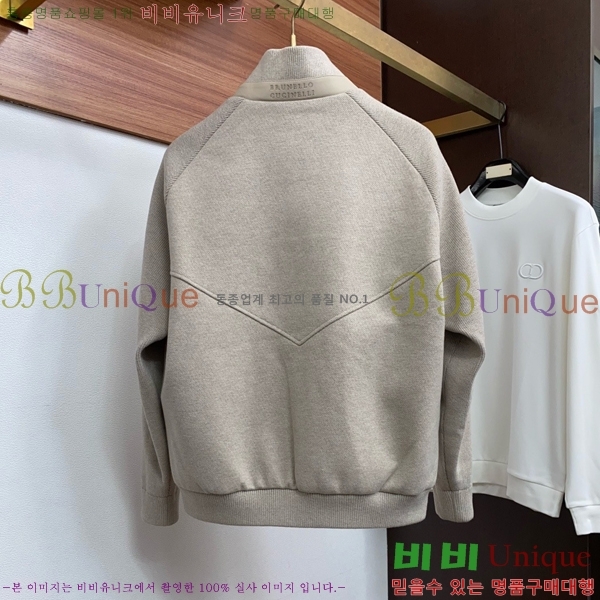 ���� ���ڷ� ��ġ�ڸ� ��Ʈ ��Ŷ BC764528-3