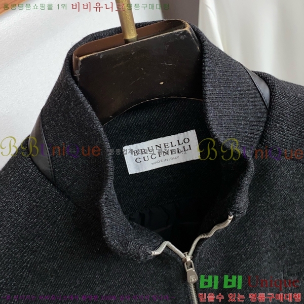 ���� ���ڷ� ��ġ�ڸ� ��Ʈ ��Ŷ BC764528-4