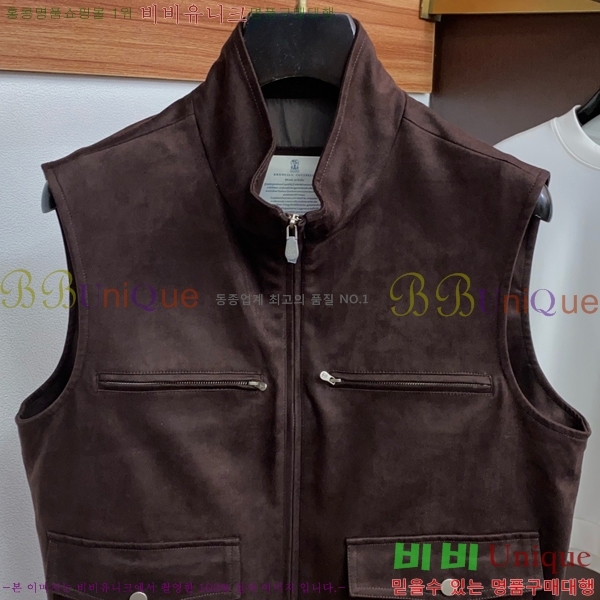 ���� ���ڷ� ��ġ�ڸ� ���� ���� BC217438-1