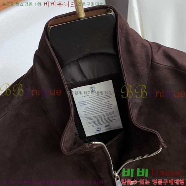 ���� ���ڷ� ��ġ�ڸ� ���� ���� BC217438-1