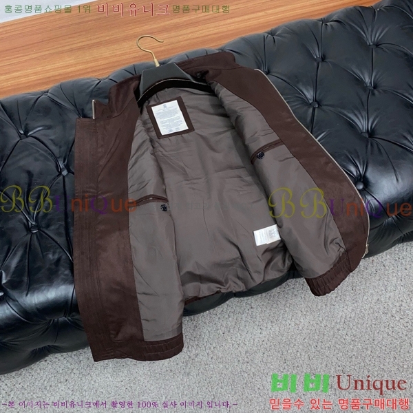 ���� ���ڷ� ��ġ�ڸ� ���� ���� BC217438-1