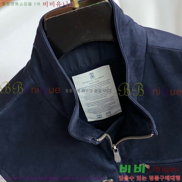 ���� ���ڷ� ��ġ�ڸ� ���� ���� BC217438-2