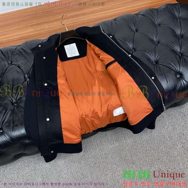 ���� ���ڷ� ��ġ�ڸ� ��Ŷ BC476291-1