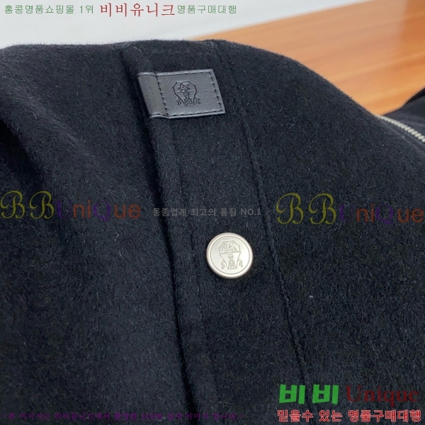 ���� ���ڷ� ��ġ�ڸ� ��Ŷ BC476291-1