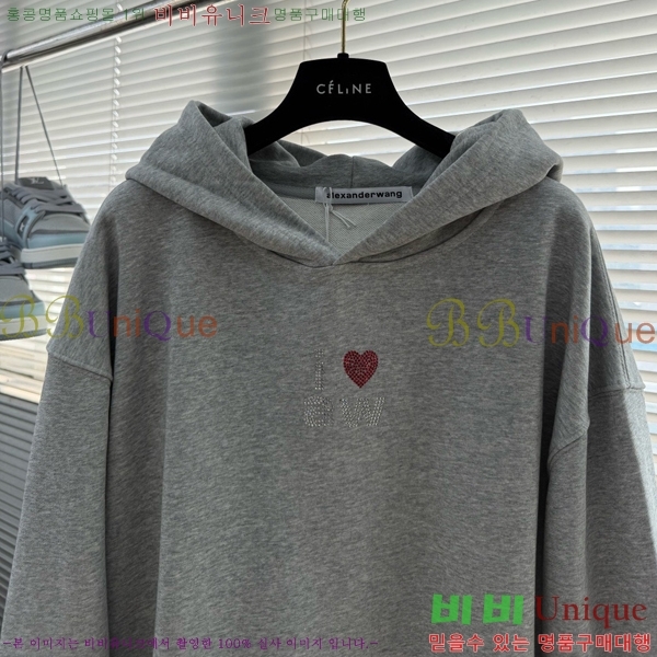 ���� �˷���� �� �ĵ�Ƽ ALW183762-1
