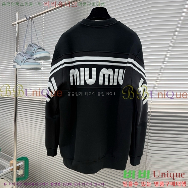 ���� �̿�̿� ������ MU642378