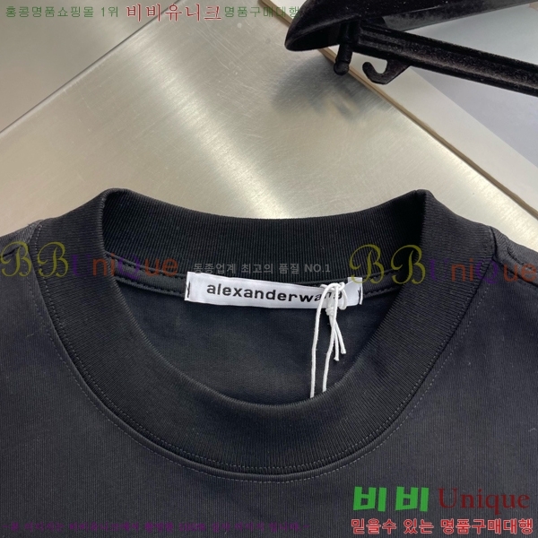 ���� �˷���� �� ����Ƽ ALW184625-1