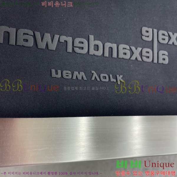 ���� �˷���� �� ����Ƽ ALW184625-1