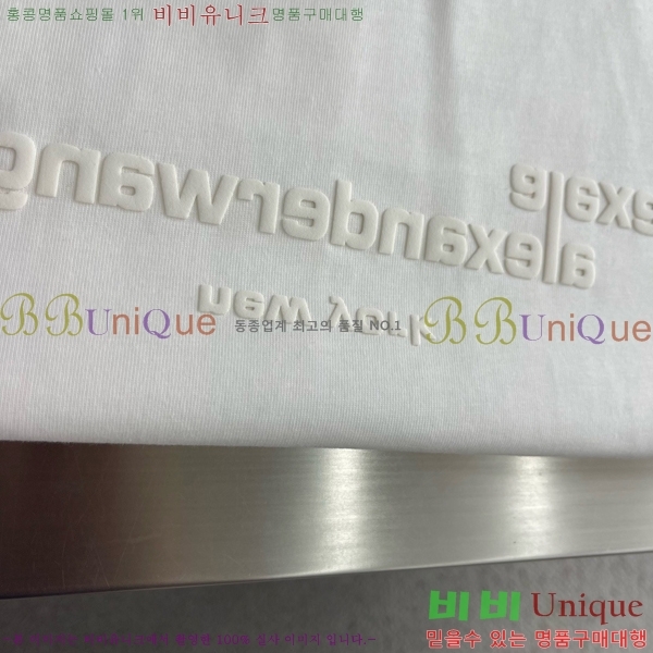 ���� �˷���� �� ����Ƽ ALW184625-2