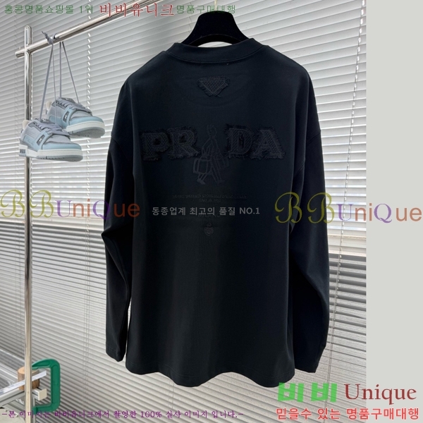 ���� ����� ���� Ƽ���� PR826794-1