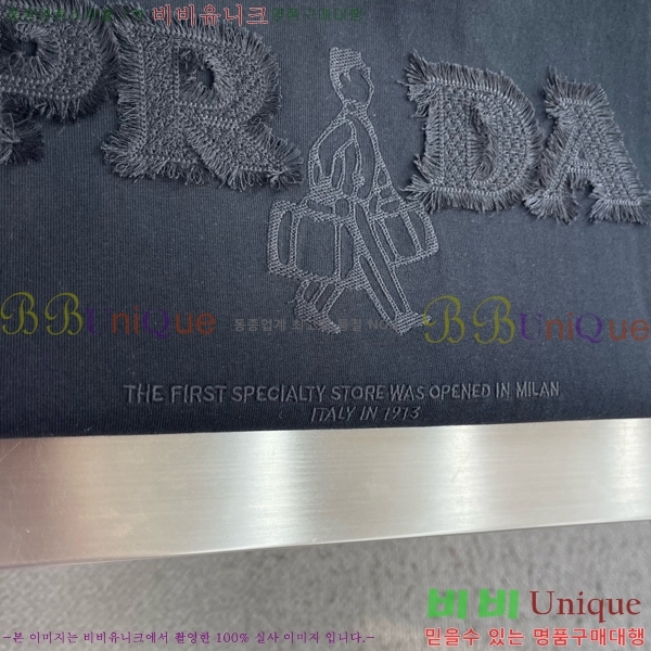 ���� ����� ���� Ƽ���� PR826794-1