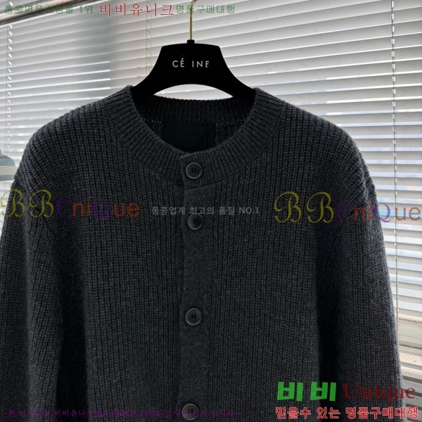 ���� ����� ����� PA835246-1