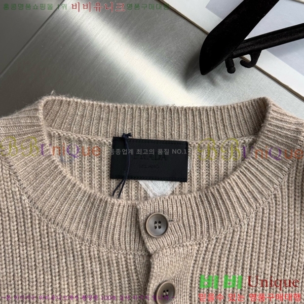 ���� ����� ����� PA835246-3