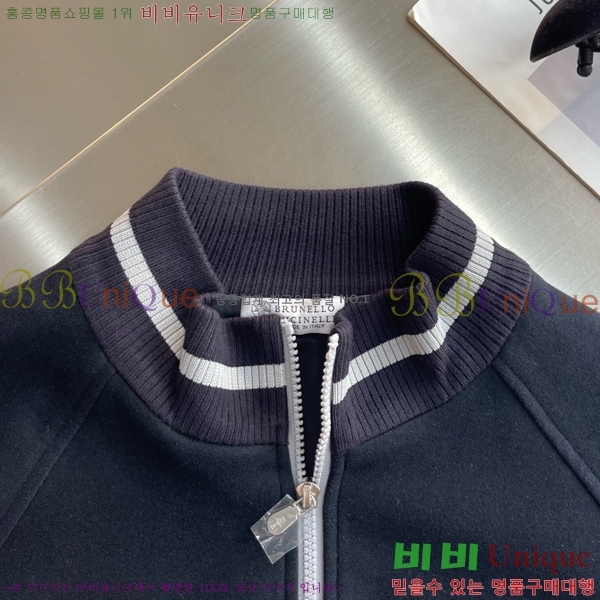 ���� ���ڷ� ��ġ�ڸ� ��Ʈ BC674382-1