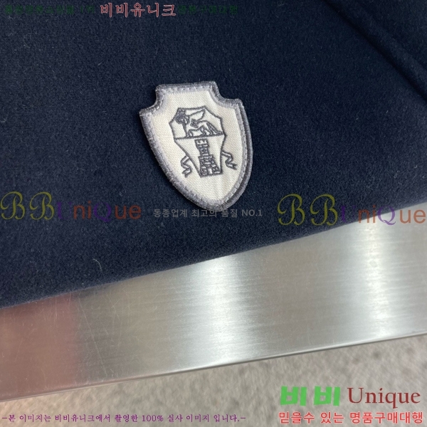 ���� ���ڷ� ��ġ�ڸ� ��Ʈ BC674382-1