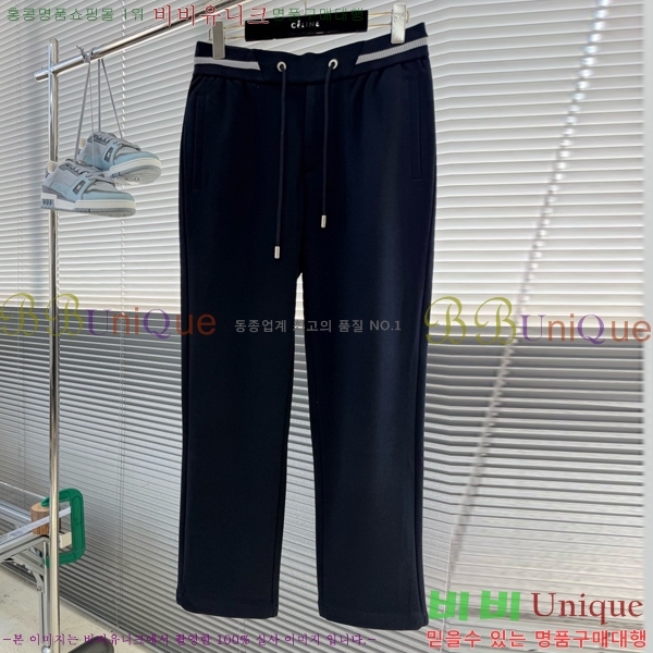 ���� ���ڷ� ��ġ�ڸ� ��Ʈ BC674382-1