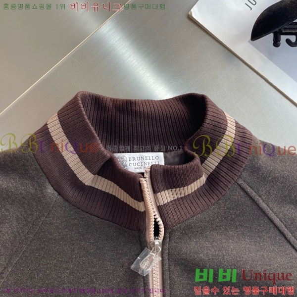 ���� ���ڷ� ��ġ�ڸ� ��Ʈ BC674382-2