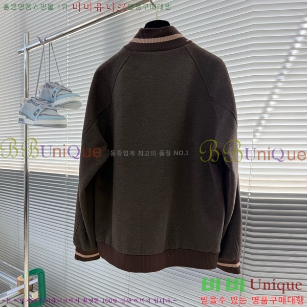 ���� ���ڷ� ��ġ�ڸ� ��Ʈ BC674382-2