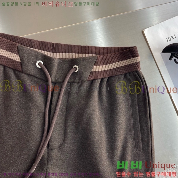 ���� ���ڷ� ��ġ�ڸ� ��Ʈ BC674382-2
