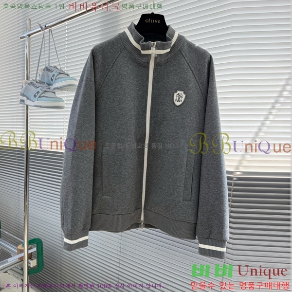 ���� ���ڷ� ��ġ�ڸ� ��Ʈ BC674382-3