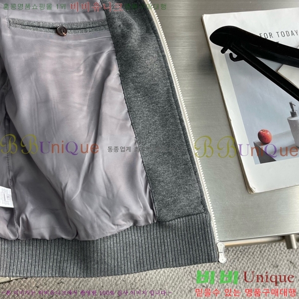 ���� ���ڷ� ��ġ�ڸ� ��Ʈ BC674382-3