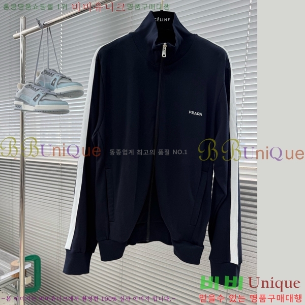���� ����� ��Ʈ PR625047-1