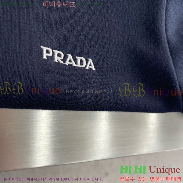 ���� ����� ��Ʈ PR625047-1