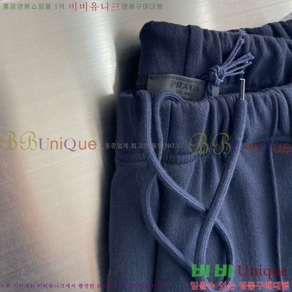 ���� ����� ��Ʈ PR625047-1