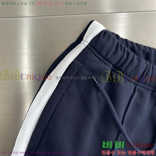 ���� ����� ��Ʈ PR625047-1