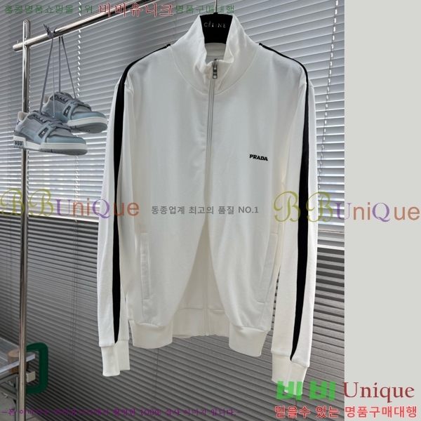 ���� ����� ��Ʈ PR625047-2