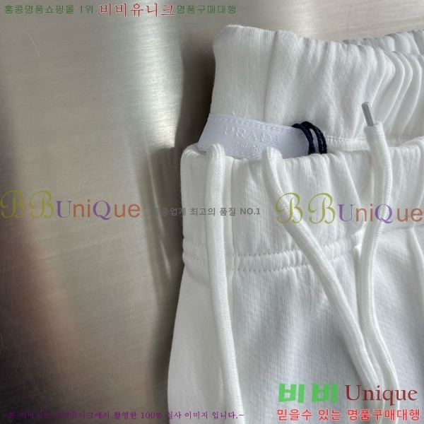���� ����� ��Ʈ PR625047-2