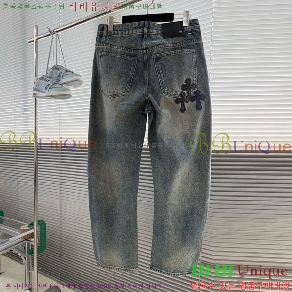 ���� ũ������ û���� CH583679