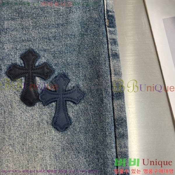 ���� ũ������ û���� CH583679