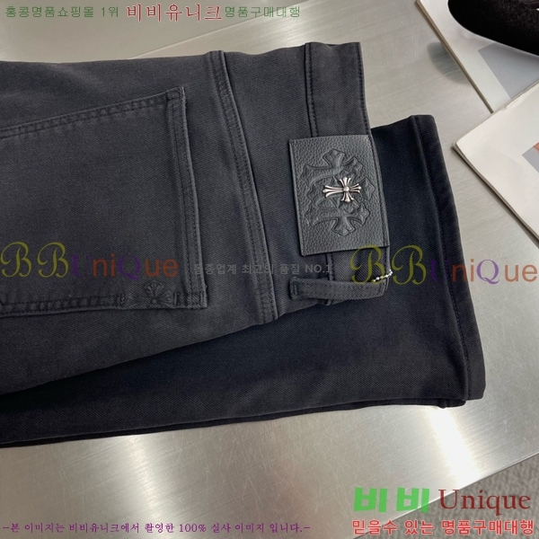 ���� ũ������ û���� CH583680