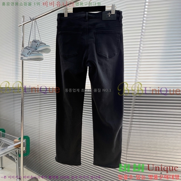 ���� ũ������ û���� CH583680