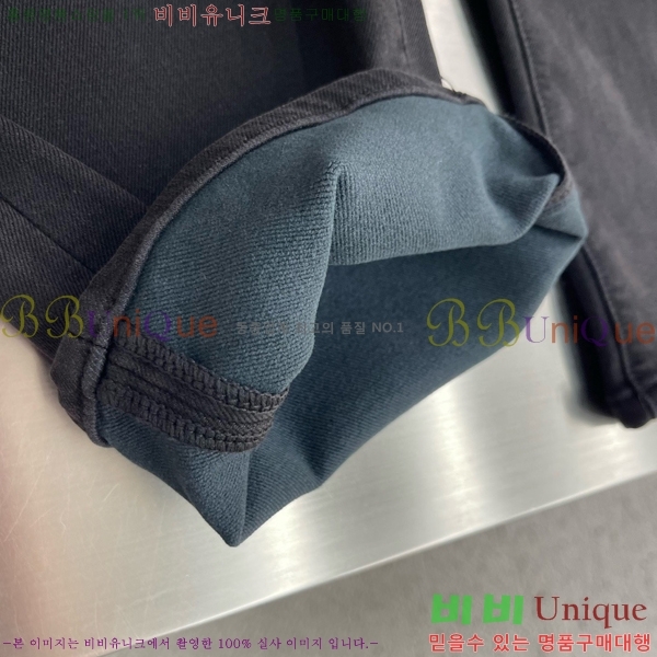 ���� ũ������ û���� CH583680