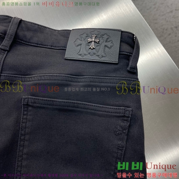 ���� ũ������ û���� CH583680