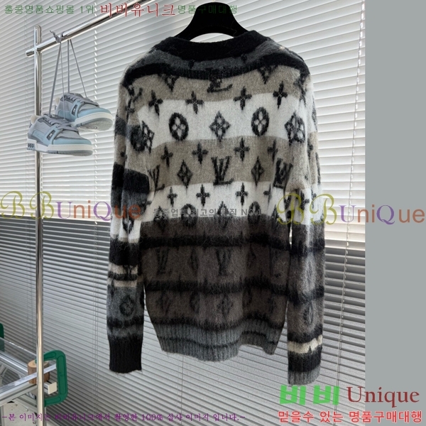 ���� ���̺��� ����� LV542683-1