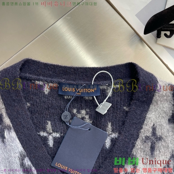 ���� ���̺��� ����� LV542683-2