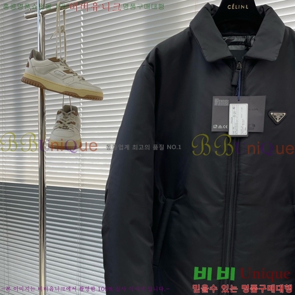 ���� ����� �ٿ� ��Ŷ PA853164