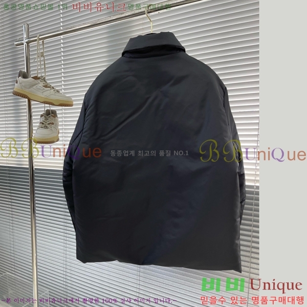 ���� ����� �ٿ� ��Ŷ PA853164