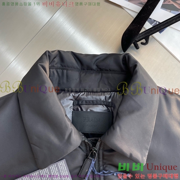 ���� ����� �ٿ� ��Ŷ PA853164