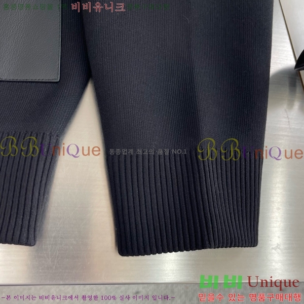 ���� ���̺��� ��Ŷ LV267484