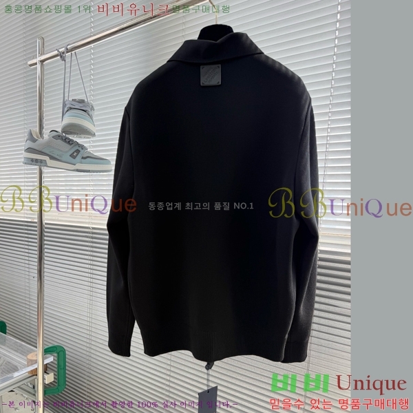 ���� ���̺��� ��Ŷ LV267484