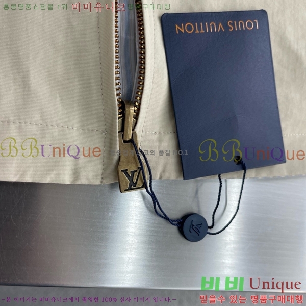 ���� ���̺��� ��Ŷ LV267489