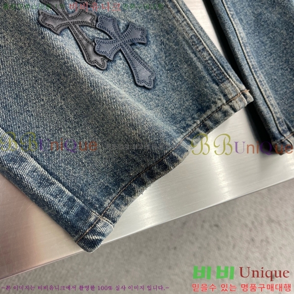 ���� ũ������ û���� CH583676